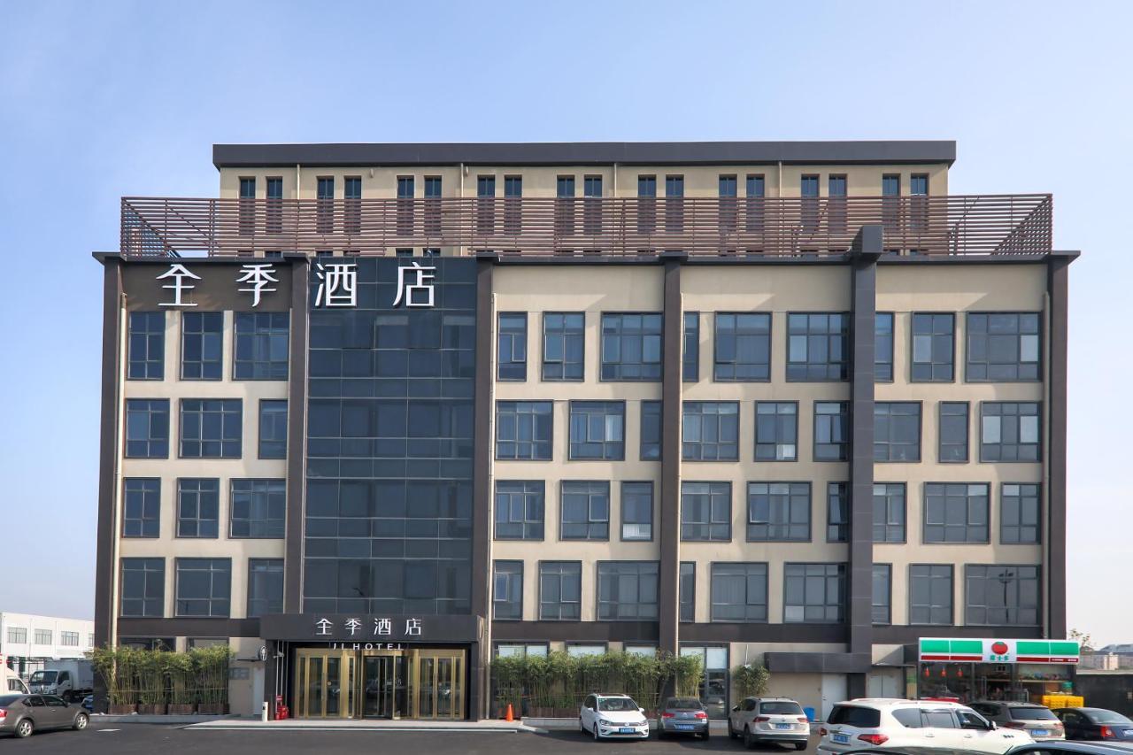 Ji Hotel Shanghai Extérieur photo